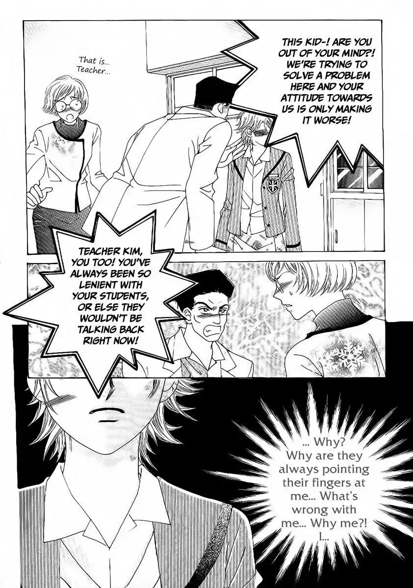 Boy of the Female Wolf Chapter 90 2